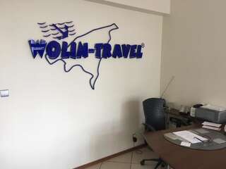 Апартаменты Wolin-Travel Apartament Dom przy Parku Мендзыздрое Апартаменты-63